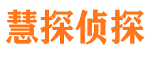 孙吴出轨调查